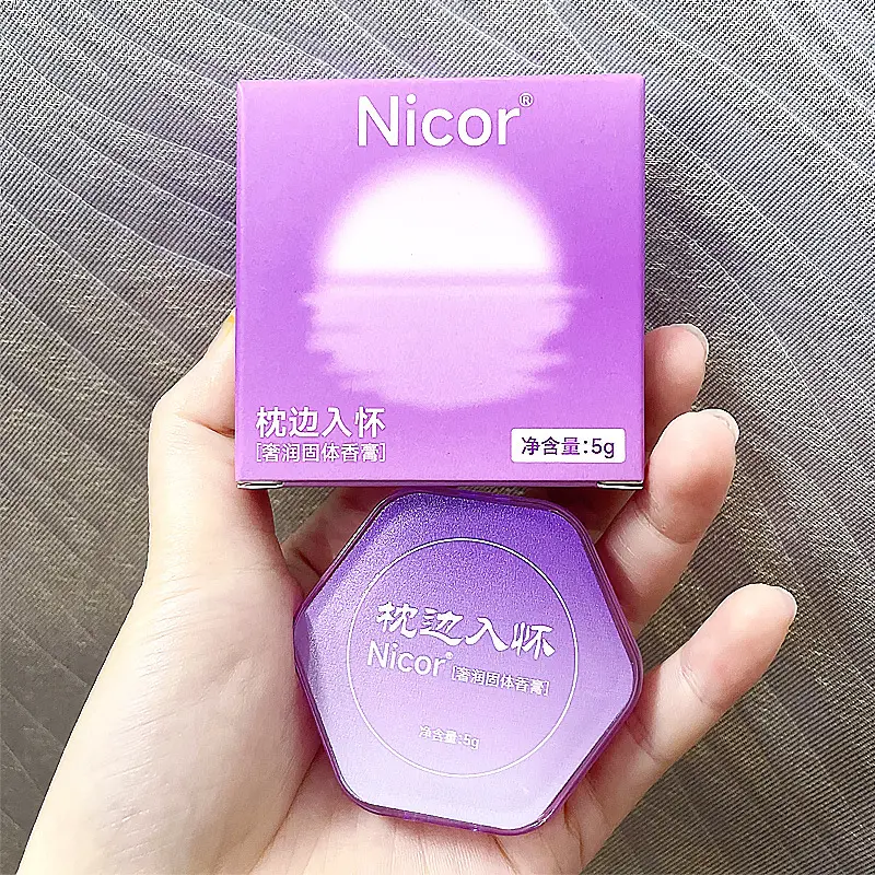 Longlasting fragrance women's mud perfume solid balm 7