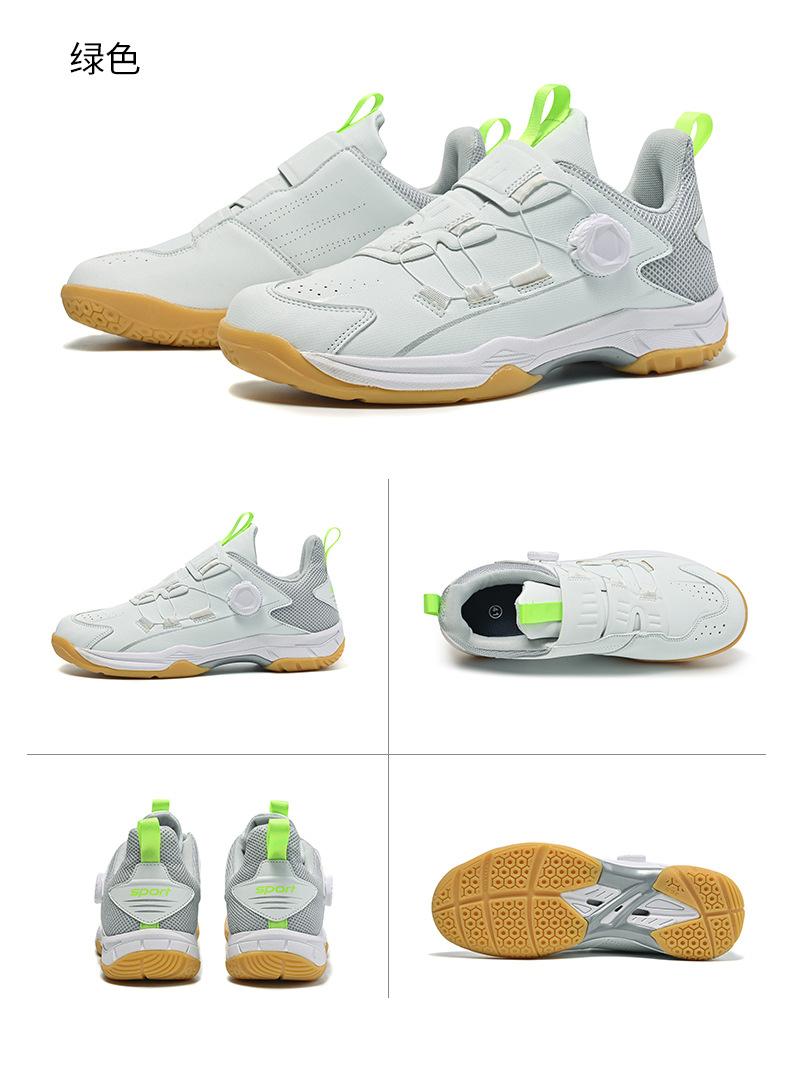 Product Introduction of Badminton Shoes for Men Women Indoor Court Pickleball Volleyball Shoes 2 5 45 S A 49