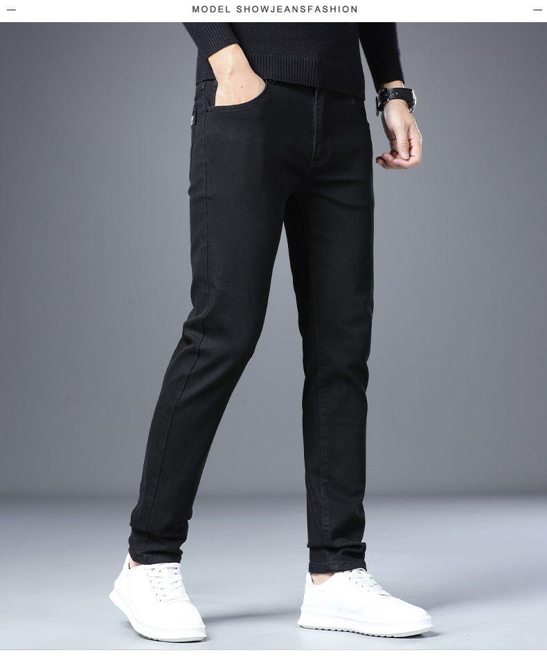 Product Introduction of Quần Jean Nam Co Giãn, Dáng Suông Mỏng, Phong Cách Công Sở Thường Ngày Dễ Phối Đồ Quần Bút Chì Hợp Xu hướng Hàng Mới Về Mùa Thu, 30 Ngày Bán Chạy 1248 Miếng, Quần Nam 5