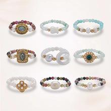 Product Introduction of Vòng Cổ Cho Nữ, Phong Cách Hàn Quốc Và Nhật Bản, Zircon, Thiết Kế Độc Đáo Eo Lớn, Đẹp, Vòng Cổ Chữ Cái Hàn Quốc Và Nhật Bản, Dây Chuyền Xương Đòn, Phong Cách Tối Giản, Bán Buôn Có Sẵn 61
