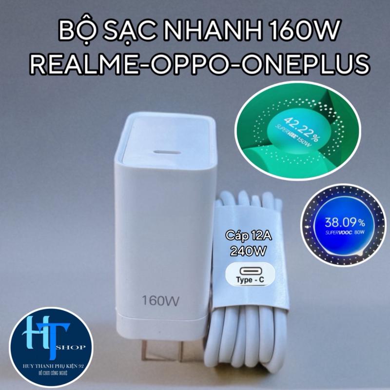 BỘ sạc nhanh 160W SuperVooc/ Super DAT Tương thích Oppo-Realme -One plus Reno10/11/12F -Q5 Pro/GT NEO 2/3/5 pro One Plus ACE pro Phụ Kiện Usb