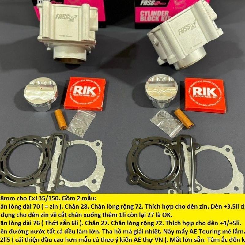 Lòng FASSTek 68mm dành cho xe Ex135/150. Phụ Tùng Cao Su