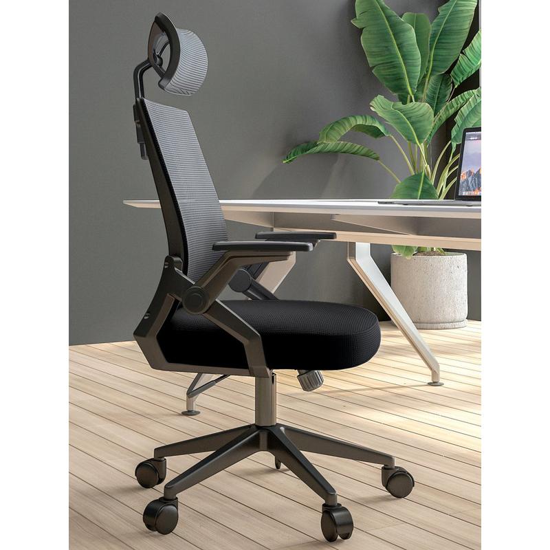 Ghế Công Thái Học Màu Trắng Đen Cao Cấp – HVK-S04- Hanvika 0