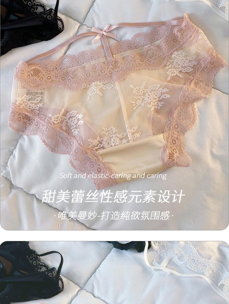 Product Introduction of Đồ Lót Ren, Thiết Kế Dễ Thương Và Gợi Cảm, Dành Cho Phụ Nữ, cạp vừa, Thiết Kế khoét Chéo, Kháng Khuẩn, Đáy Quần Bằng Cotton, Thích Hợp Cho Bé Gái, Quần Lót Ngoại Cỡ Có Sẵn Cho Phụ Nữ 10