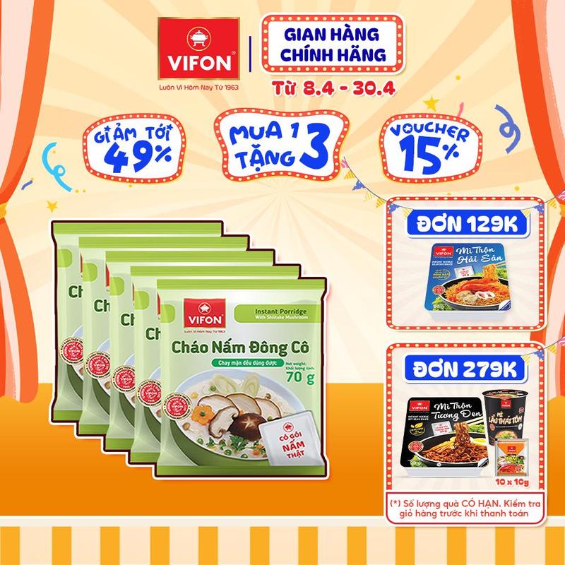 Set 5/ Set 10 gói Cháo Thịt Gà/ Thịt Bằm/ Cháo Sườn/ Nấm Đông Cô/ Bò/ Trứng muối VIFON 70gr/ gói