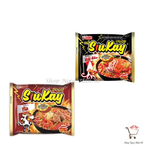 Combo 6 gói mì SiuKay Vị Bò Hải Sản Gà phô mai 128gr gói
