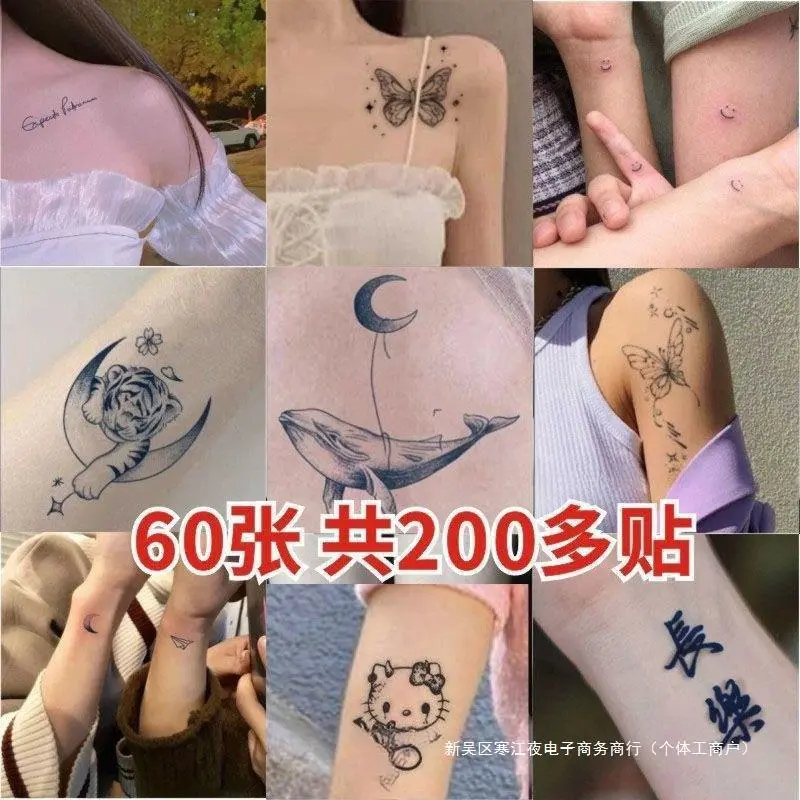 Hand Tattoo Sticker Semi-Permanent Juice Does Not Reflective Waterproof Men and Women Lasting Tattoo Sticker