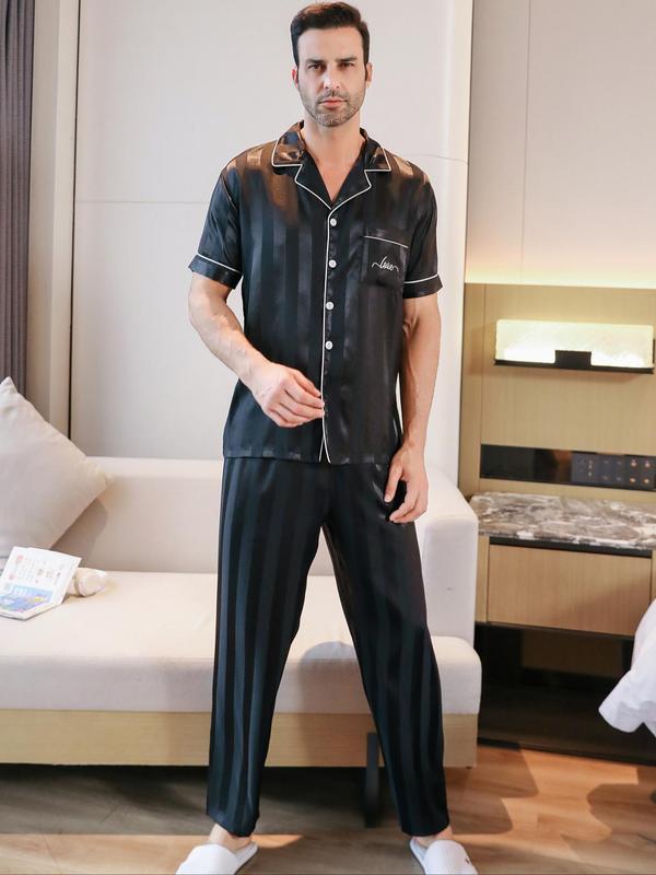 Three-Piece Set Men's All Over Print Button Front Pyjamas Set, Casual Pocket Shirt & Elastic Waist Pants & Contrast Binding Shorts, Men's Sleepwear Set for Summer 5