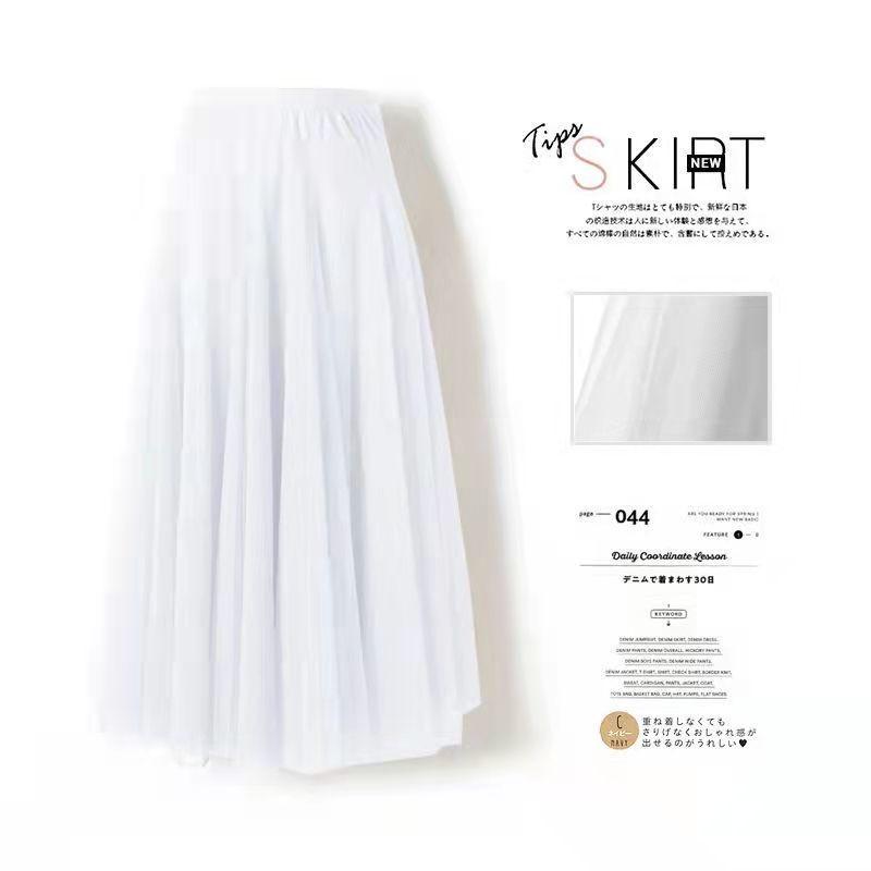 Chân Váy Midi Lưới, Cạp Cao, Dài Trung Bình Chân Váy Phồng, Dáng Ôm, Hợp Xu hướng, Hàng Mới Về Mùa Xuân 2023, Bán Hàng Trực Tiếp Từ Nhà Máy 4