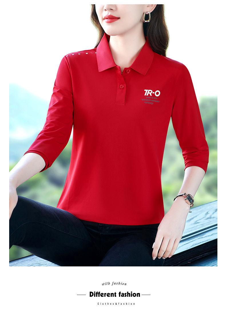Product Introduction of Trendy Middle-aged Mom's Long Sleeve Casual Top 22