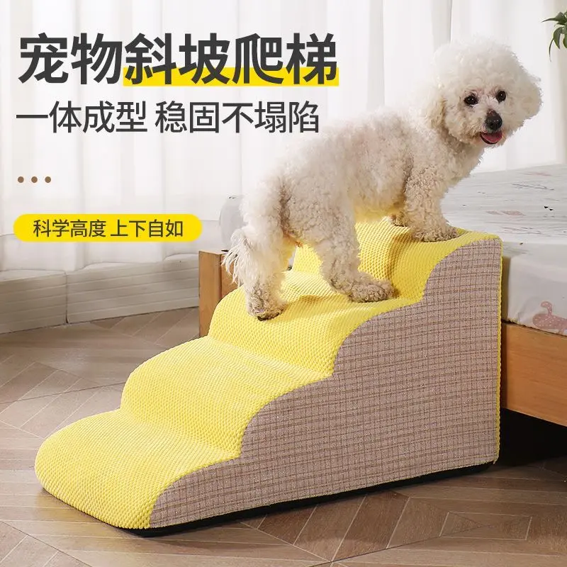 Thang Cạnh Giường Thoải Mái Cho Thú Cưng, Chiều Cao Khoa Học, Dễ Dàng Lên Xuống, Sáng Tạo Điều Chỉnh Cho Mèo