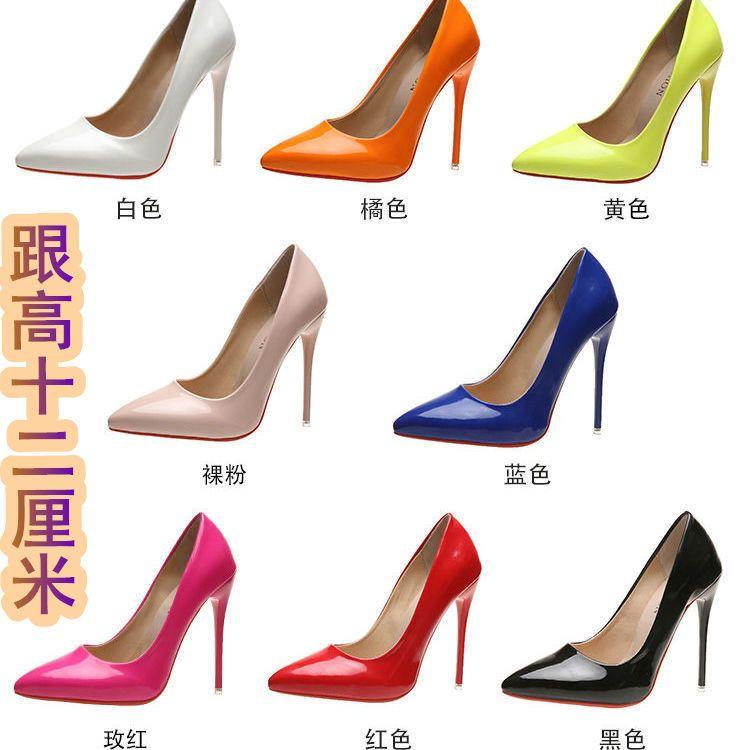 Giày Nữ, 35-Cỡ 45, Siêu Cỡ, Gót Nhọn 12cm, Giày Cao gót, Phong Cách Gợi Cảm, Giày Đi Làm Chống Bức Xạ, Giày Nam Giả, Cỡ 44, 43 1