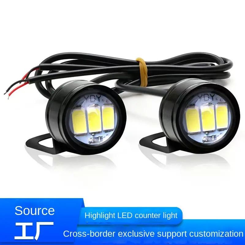 Motorcycle Electric Vehicle High LED Eagle Eye Light 23MM 3SMD License Plate Light Reverse Light Reversing Light Daytime Running Light