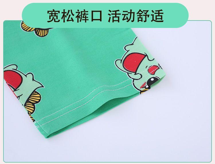 Product Introduction of Bộ Đồ Ngủ Trẻ Em, Hàng Mới Về, Mỏng Và Dài Tay, Thích Hợp Cho Mùa Xuân Và Mùa Thu, Cho Bé Gái, Trẻ Em Trung Và Lớn, Thiết Kế Hoạt Hình, Quần Áo Điều Hòa Không Khí, Bộ Quần Áo Mặc Nhà 9