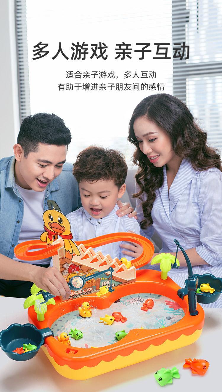 Product Introduction of Đồ Chơi Câu Cá Điện, Giáo Dục Trẻ Em, 3 Con, 2 Con Gái, 1 Con Trai, Thích Hợp Cho Bé Từ 0 Đến 2 Tuổi, Bộ Đồ Trí Tuệ 0, Chơi Với Nước, Thích Hợp Cho Trẻ Em Từ 3 Tuổi Trở Lên, Bộ Đồ Chơi Câu Cá 2