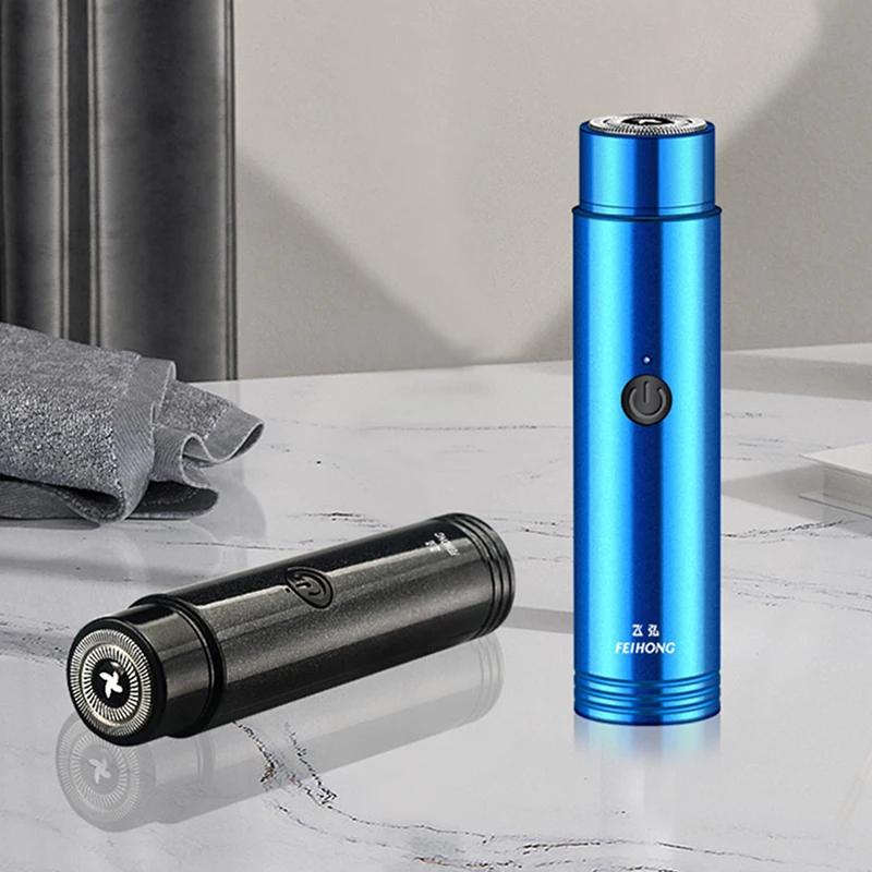 Product Introduction of Mini Electric Shaver Portable Car Rechargeable Shaver 25