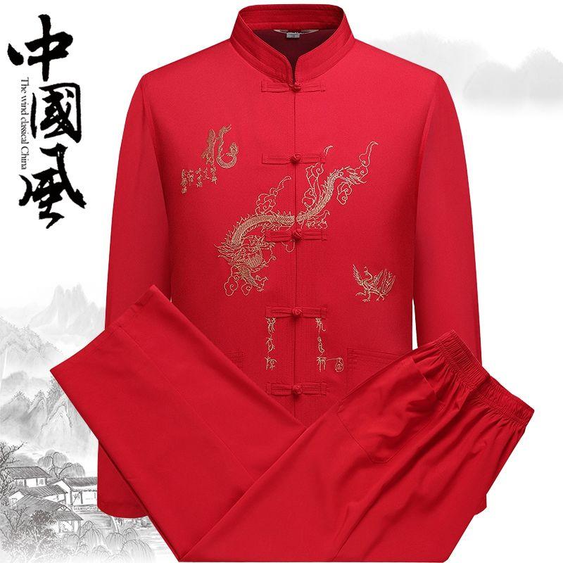 Trang Phục Mùa Xuân Và Mùa Thu, Dành Cho Nam Trung Người Già Và Cao Tuổi, Bộ Đồ Tang, Dài Tay, Thêu, Ngoại Cỡ, Thích Hợp Cho Bố, Quần Áo Tập Thể Dục Buổi Sáng, Hanfu Ông Nội 1