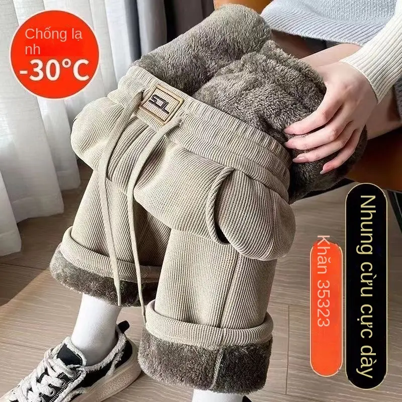 Quần Ống Rộng, Lông Cừu Dày, Quần Thường Ngày Xếp Nếp Cho Nữ, Dáng Rộng Vừa Vặn, Len Lông Cừu Chenille, Quần Ống Đứng Ong Women
