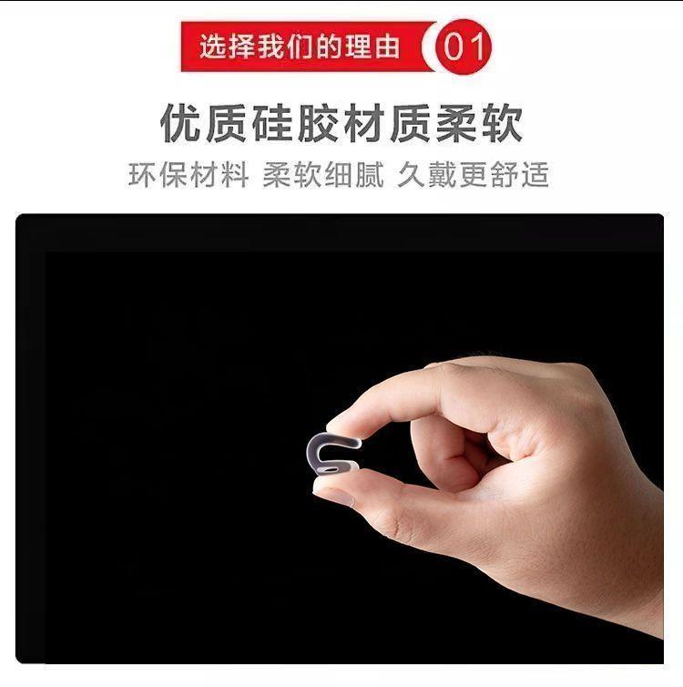 Product Introduction of Tay Áo Chống Trượt Kính Silicon, Chống Sốc, Móc Tai Thể Thao, Hỗ Trợ Tai, Thông Dụng Cho Kính Trẻ Em, Móc Treo Tai, Dụng Cụ Hữu Ích 8