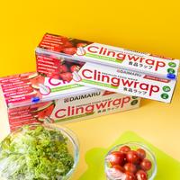Gambar Daimaru Cling Wrap Food Grade 30cm x 120M BPA Free Kemasan Hard Box untuk Industri Horeca Waterproof Non-Toxic Material Food Grade dari Daimaru Kota Tangerang 2 Tokopedia