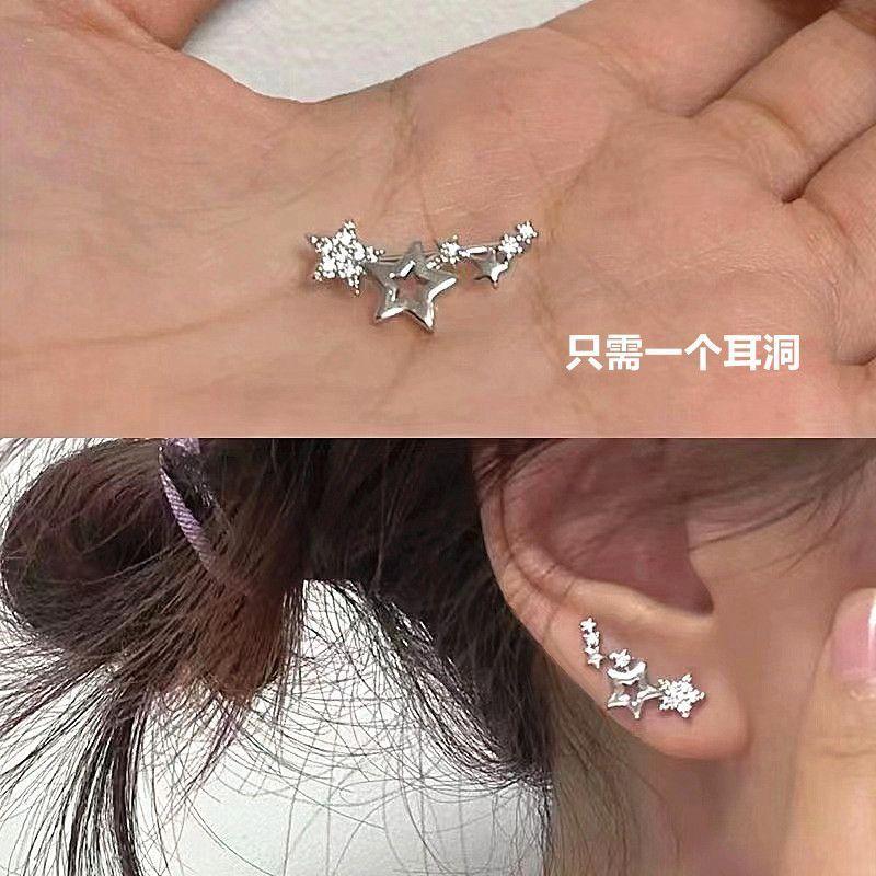 Hoa Tai Zircon Ngôi Sao Họa Tiết Dễ Phối Đồ Thanh Lịch Và Tối Giản, Dành Cho Phụ Nữ, Thiết Kế Độc Đáo Cảm Giác Cao Cấp, Xu Hướng Mới, 2025 0