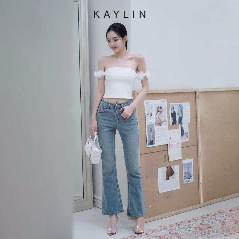 Quần JEAN KAYLIN form ôm ống loe chất liệu Denim dầy dặn phong cách - N2404