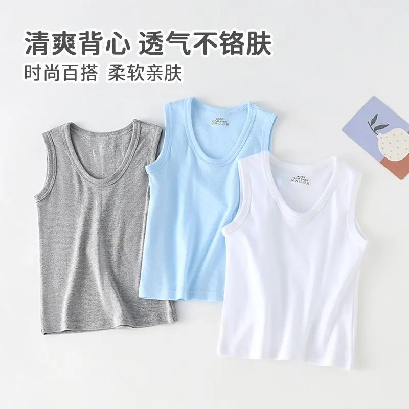 2025 New Pure Cotton Children'S Vest Spring And Summer Thin Breathable Class A Four Seasons Bottoming Sleeveless
