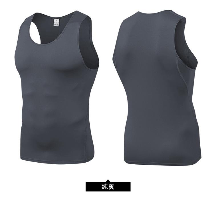 Product Introduction of Athletic Men'S Training Tight Tank  Basketball Fitness Running, Fast Drying Tank Clothes 17