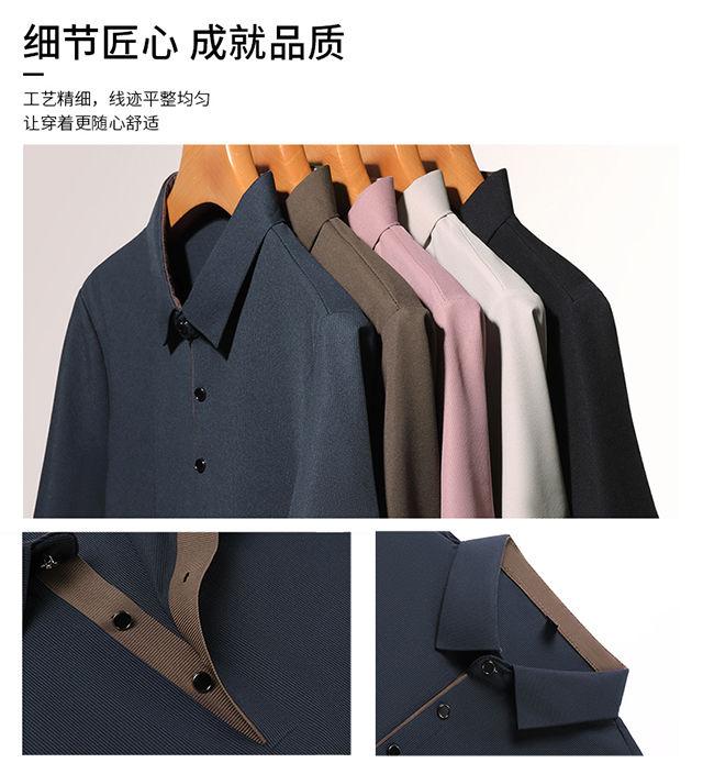 Product Introduction of Áo Sơ Mi Nam, ngắn Tay, Vai Polo, Cao Cấp, Áo Phông Chính Hãng, Phong Cách Công Sở, Tay Lửng Áo, Ve Áo, Bó Sát, Thoáng Khí, Áo Khoác, Năm 2025 7