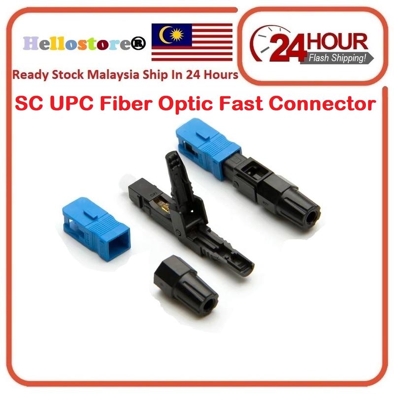 SC UPC FTTH Single Mode Fiber Optic Fast Connector SC UPC Fiber ...