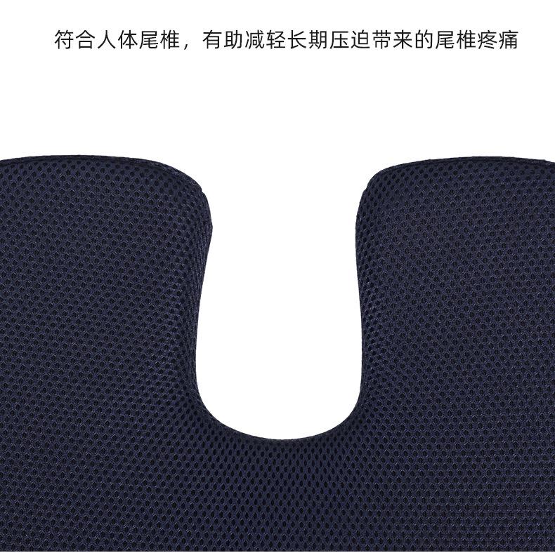 Product Introduction of Memory Foam Seat Cushion Set Backrest Cushion Office Chair Lumbar Support Chair Waist Protector Hip Protector Lumbar Pillow Removable and Washable 17