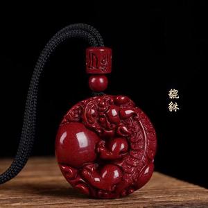 Pixiu Pesona Bertuah, Bahan Cinnabar, untuk Lelaki dan Wanita dalam Tahun Tikus mereka, Loket Pasangan, Diperbuat daripada Pasir Ungu dan Emas, Sumber Charms Jewelry