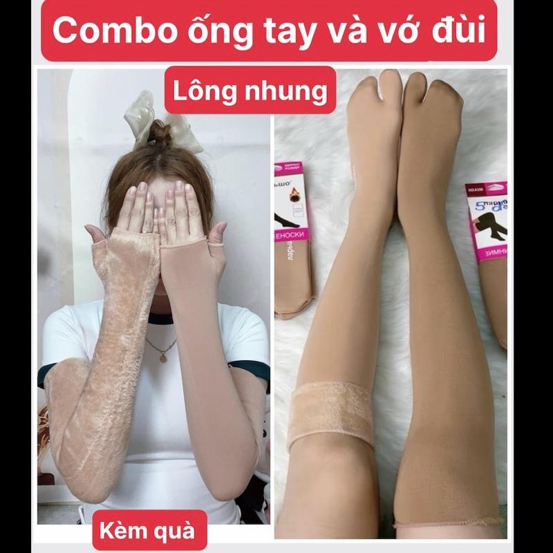 Combo ống tay và vớ đùi lông nhung dài 45 cm ủ kem . Cao cấp siêu lông. ( Tặng vớ lót lông, bao tay len và quà ngẫu nhiên khi mua từ 4 đôi trở lên )