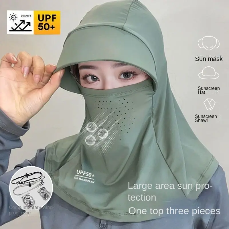 Ice Silk Sun Hat with Face Cover - UPF 50+ UV Protection Summer Hat, Breathable Full Face Mask Sun Cap for Outdoor Activities