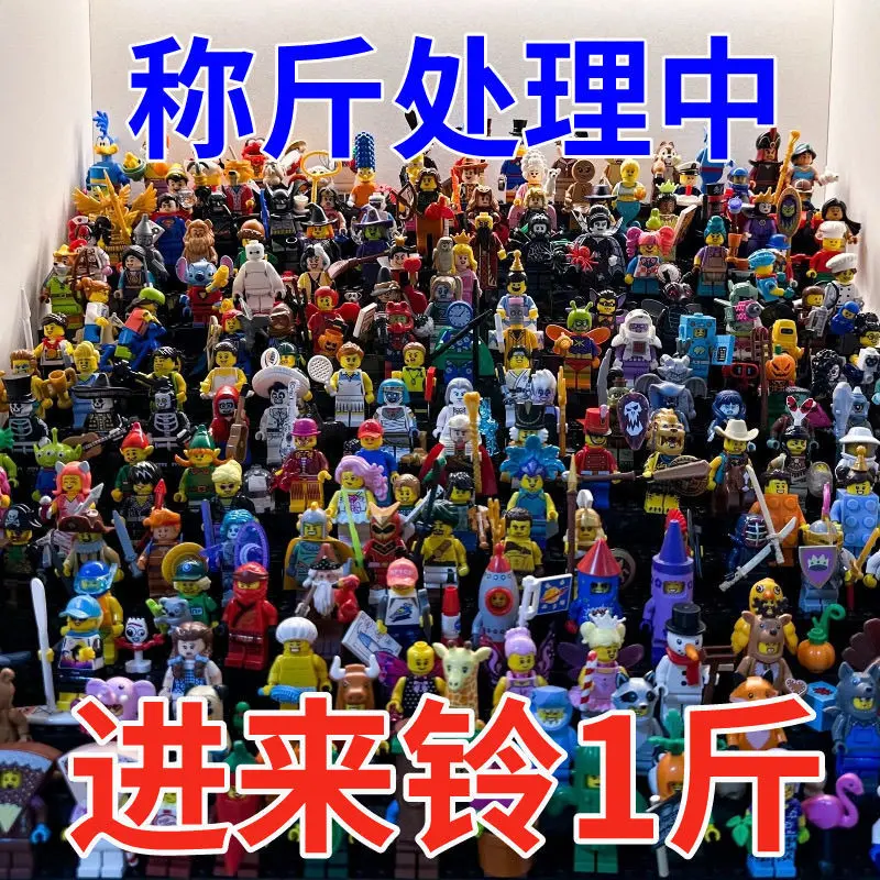 Khối Xây Dựng Tương Thích Với LEGO Avengers, Mô Hình Nhỏ Ninjago, Tỷ Lệ Nhỏ Thích Hợp Cho Bé Trai, Đồ Chơi Lắp Ráp, Năm 2025