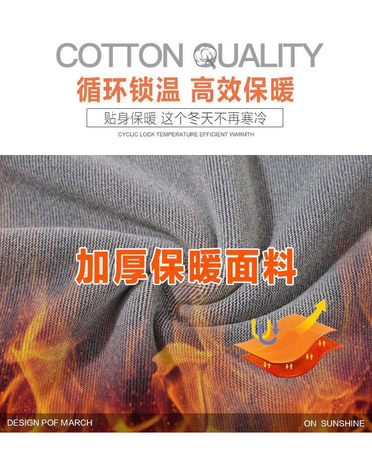 Product Introduction of Thời trang nữ，Áo Vest Ấm Áp, Thời Trang, Dành Cho Mùa Đông Của Phụ Nữ, Có Đệm Ngực, Lót Lông Cừu, Dày Dặn, Thích Hợp Cho Học Sinh Mới, Kiểu Dây Đeo, Không Đường May, Mỏng Vừa Vặn, Áo Lớp Nền dễ phối đồ 8