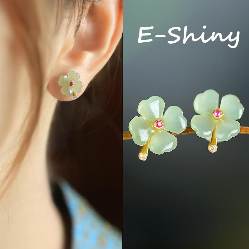 Bông Tai Đinh tán Hình Lá Ngọc Bích Màu Xanh Lá Nhạt Thanh Lịch, 1 Đôi, Quyến Rũ Cho Phụ Nữ, Đinh Tán Tai Tinh Tế Phụ Kiện May Mắn, Quà Tặng 0