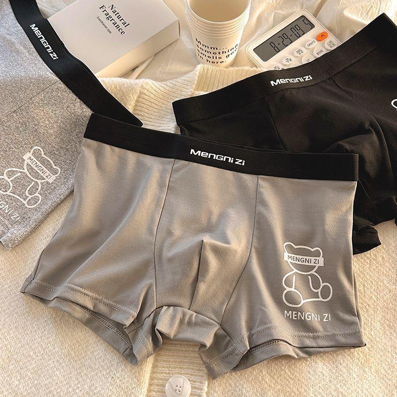Boxer Đùi Nam, Quần Học Sinh Gợi Cảm, Thoáng Khí, Được Làm Bằng Bông Và Kháng Khuẩn, Thiết Kế Bánh Cóc Thoải Mái Ngoại Cỡ, Hợp Xu hướng 0
