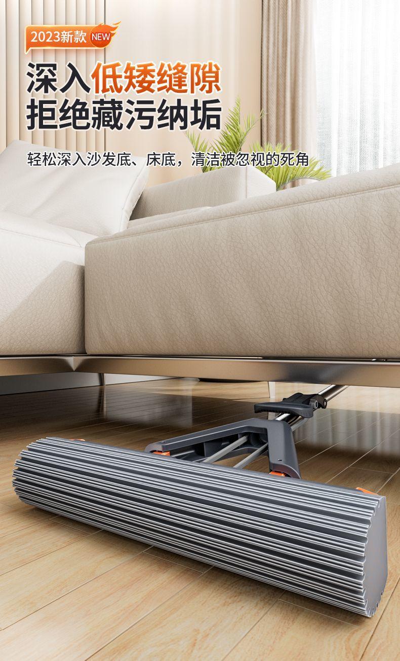 Product Introduction of Sponge Mop Absorbent Household Bathroom No-Hand-Wash Mop 12
