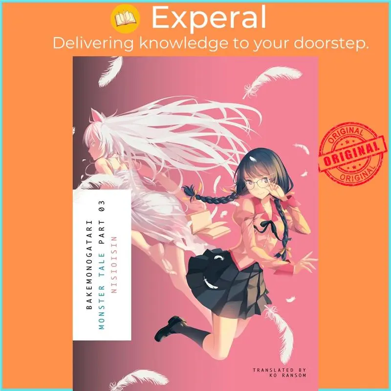 High Quality Bakemonogatari, Part 3 By Nisioisin (US Edition, Paperback)