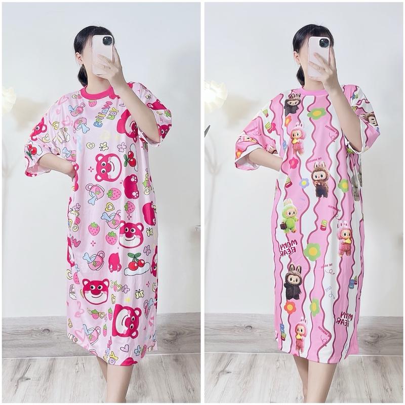 Đầm suông thun tăm lạnh dáng dài form rộng in hoạ tiết dễ thương Nữ Women Dress