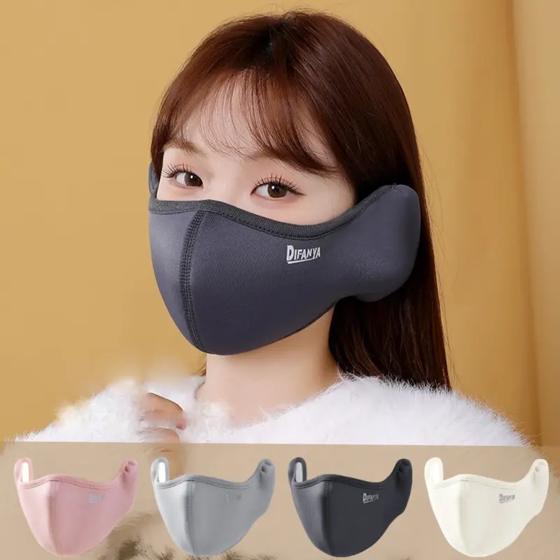 Mặt Nạ Bịt Tai Giữ Nhiệt Chống Gió, Hàng Mới Về, Lông Cừu Chống Mịn, Thoáng Khí, Chống Giọt Bắn, Thích Hợp Cho Mùa Đông, Chống Bụi, Kiểu Chụp Tai, Unisex 1
