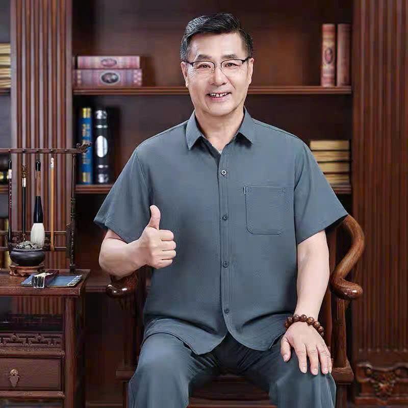 Bộ quần áo đũi trung niên nam cho bố Menswear Nhung, đồ bộ trung niên nam cổ bẻ sang trọng, quần áo cho bố cộc tay