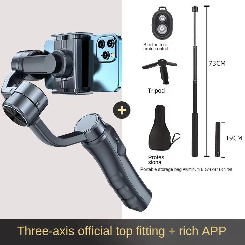 Bộ Ổn Định Di Động, F3, Chống Rung, Ba Trục, Cầm Tay, Video Thông Minh, Thích Hợp Để Chụp Trực Tiếp Và Vlog, Dụng Cụ Hữu Ích 3
