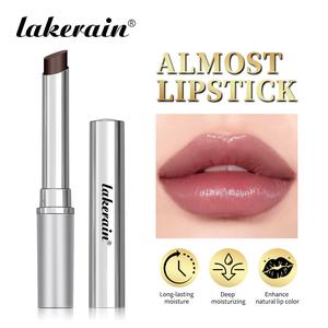 ลิปสติก เนื้อบาง เพิ่มสีริมฝีปากธรรมชาติ ให้ความชุ่มชื้นยาวนาน พกพาสะดวก สามารถใช้ได้ทุกวัน