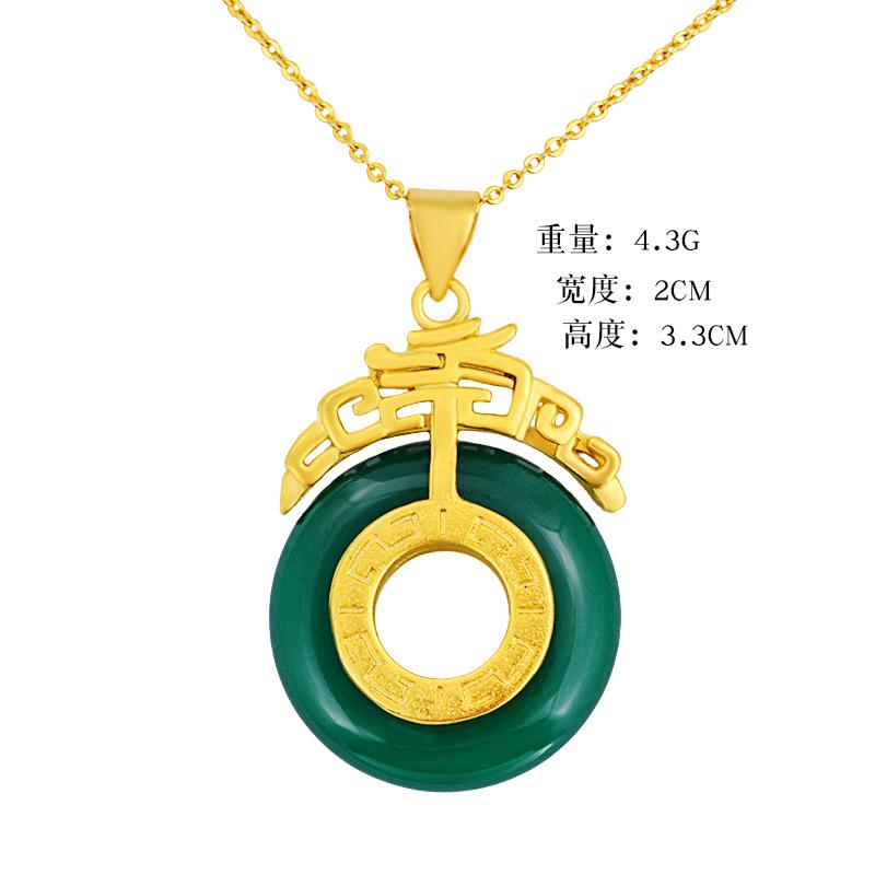 Product Introduction of Mặt Dây Chuyền Vòng Cổ Ngọc Bích, Đồ Trang Sức Vàng Placer, Mạ Vàng, Không Phai Màu, Phụ Kiện Vàng Giả 0