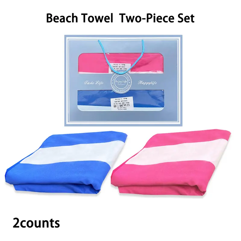Striped Beach Towel Set, 2 Counts Quick-drying Bath Towel, Soft Bath Towel, Bath Towel for Home, Outdoor, Travel, Camping, Hiking, Swimming, Spa, Gym 0
