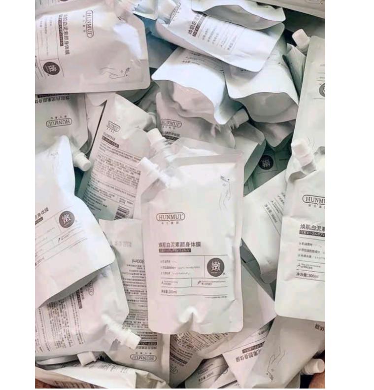 Set 3 túi kem tắm ủ trắng HUNMUI 300g/túi ( Khách đọc kỹ thông tin sp trước khi đặt mua nhé)