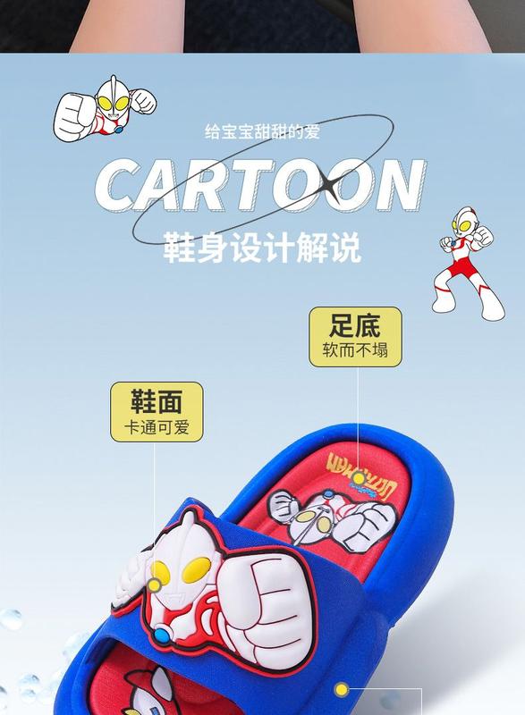 Product Introduction of Children's Slippers Boys Home Bathroom Non-Slip Shit Feeling Boys Baby Sandals 16