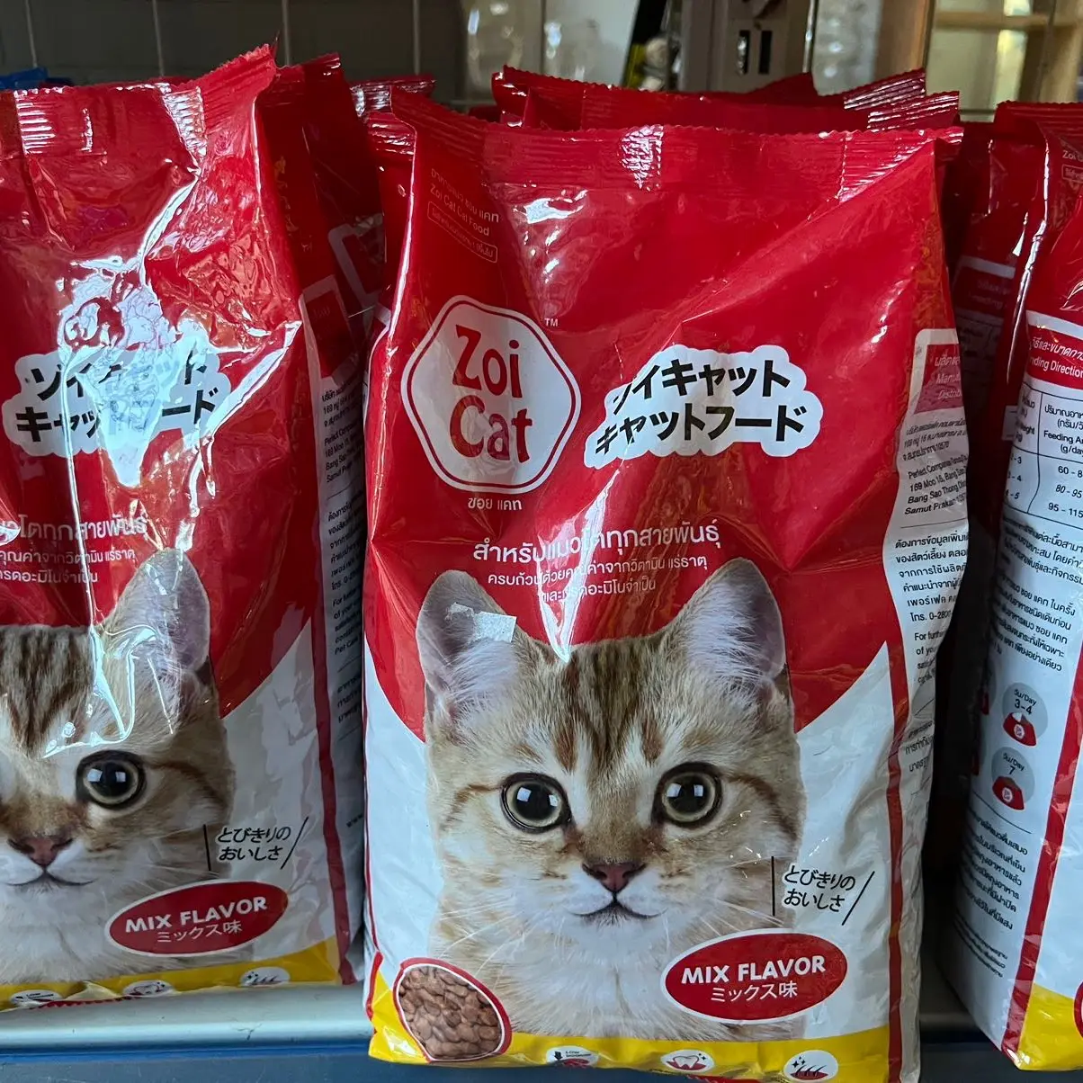 thức ăn cho chó mèo trưởng thành zoi cat & zoi dog phù hợp cho tất cả giống chó mèo